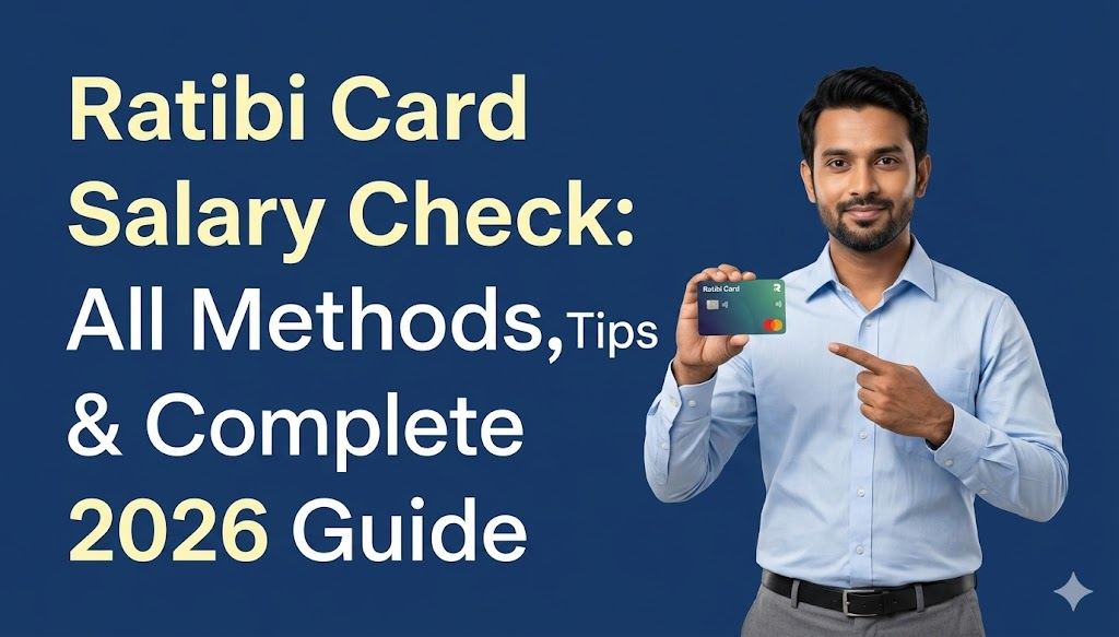 ratibi balance check number