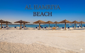 hamriyah beach