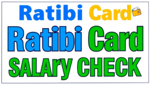 ratibi card salary check