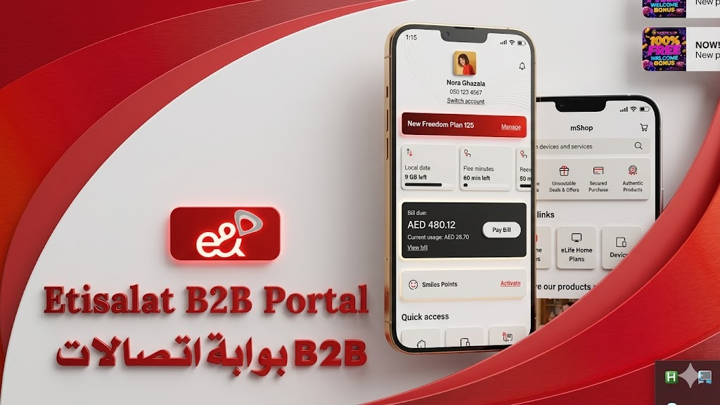 etisalat b2b portal