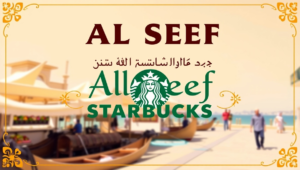 al seef starbucks