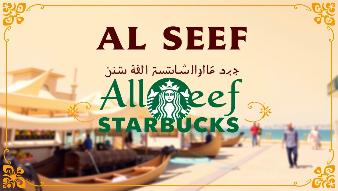 al seef starbucks