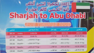 sharjah to abu dhabi bus timings