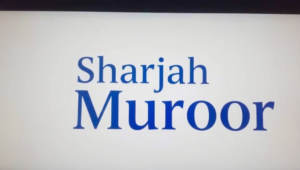sharjah muroor