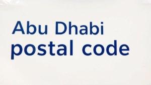 abu dhabi postal code