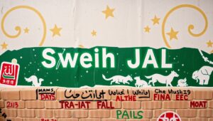 sweihan jail abu dhabi